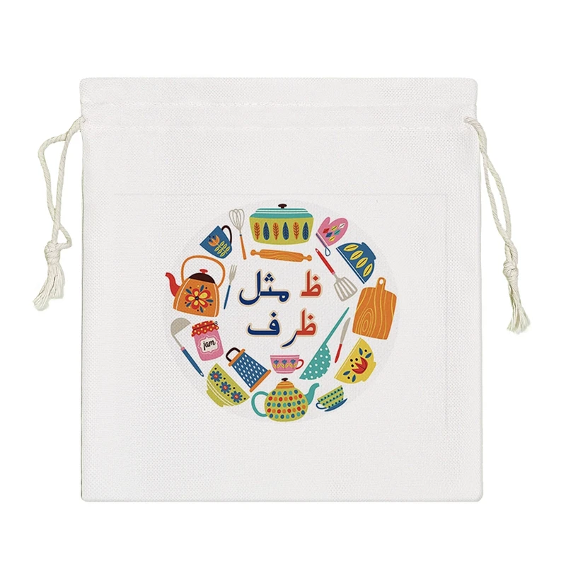 نظم دهنده خندالو مدل جشن الفبا ظ مثل ظرف کد S76-S