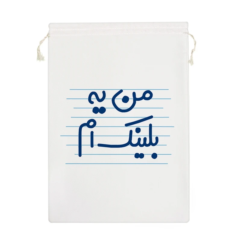 نظم دهنده خندالو مدل من یه بلینک ام کد 4448-M