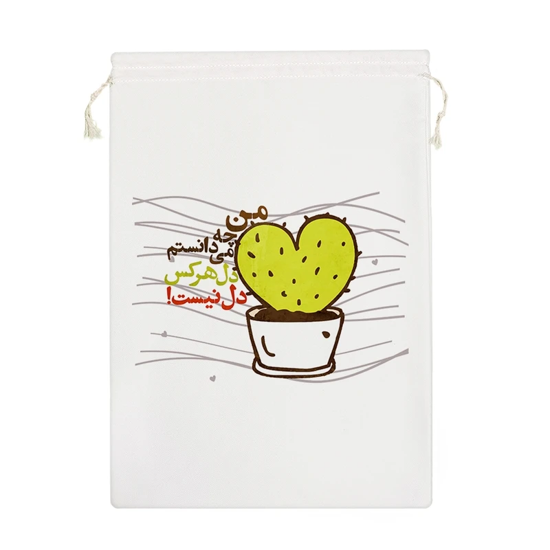 نظم دهنده خندالو مدل من چه می دانستم دل هرکس دل نیست! کد 637-M