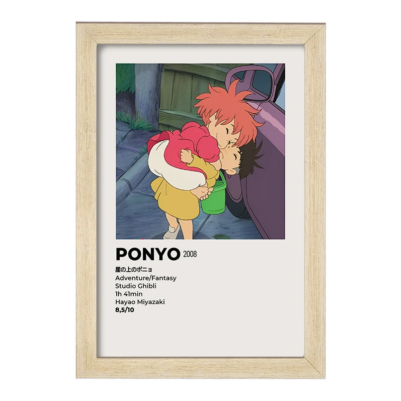 تابلو خندالو طرح انیمه پونیو (Ponyo) کد F13168