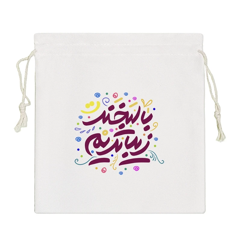 نظم دهنده خندالو مدل با لبخند زیباتریم کد 96-S