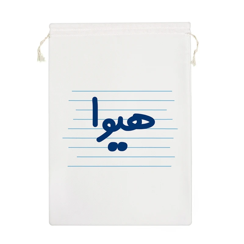 نظم دهنده خندالو مدل هیوا کد 3673-M