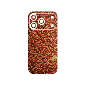 MAHOOT Nastaliq_6 Cover Sticker for Apple iPhone 17 Pro