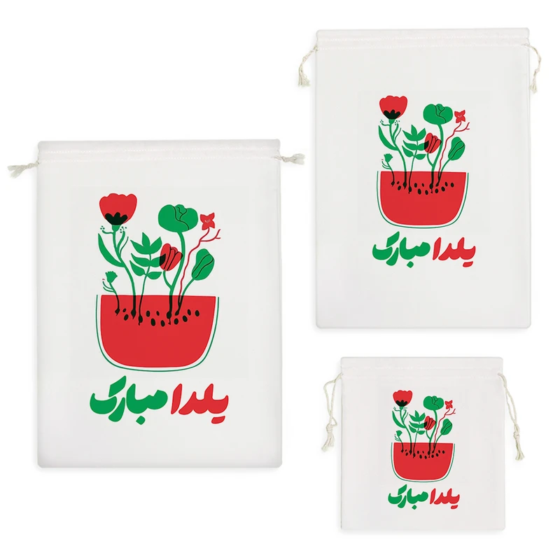 نظم دهنده خندالو مدل یلدا مبارک کد 10892 مجموعه 3 عددی