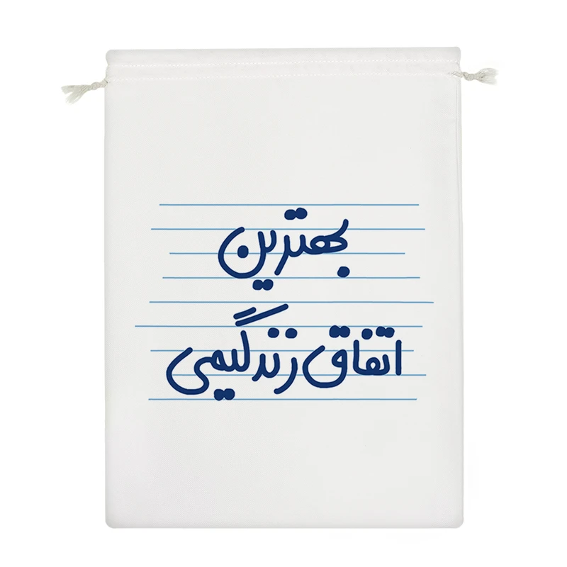 نظم دهنده خندالو مدل بهترین اتفاق زندگیمی کد 4646