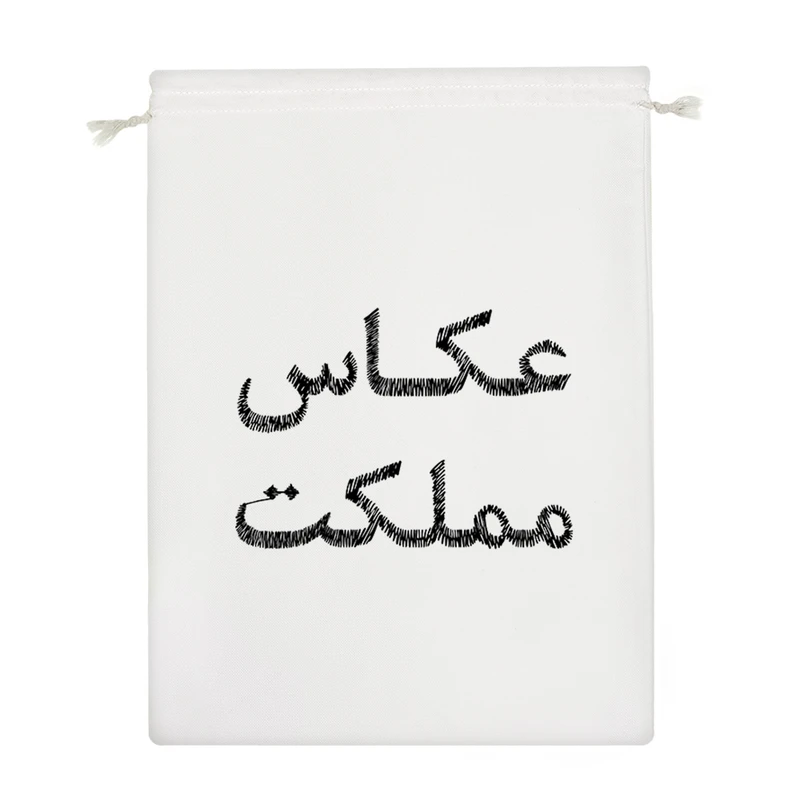 نظم دهنده خندالو مدل عکاس مملکت کد 8538