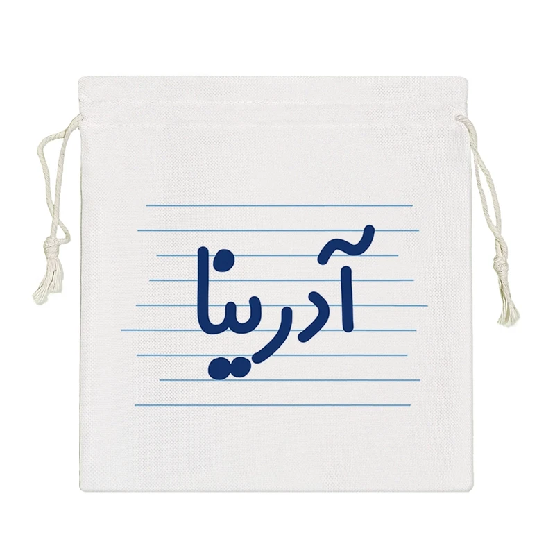 نظم دهنده خندالو مدل آدرینا کد 3765-S