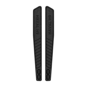 MAHOOT EDGE-B Mirror Protector for GREAT WALL HAVAL H9