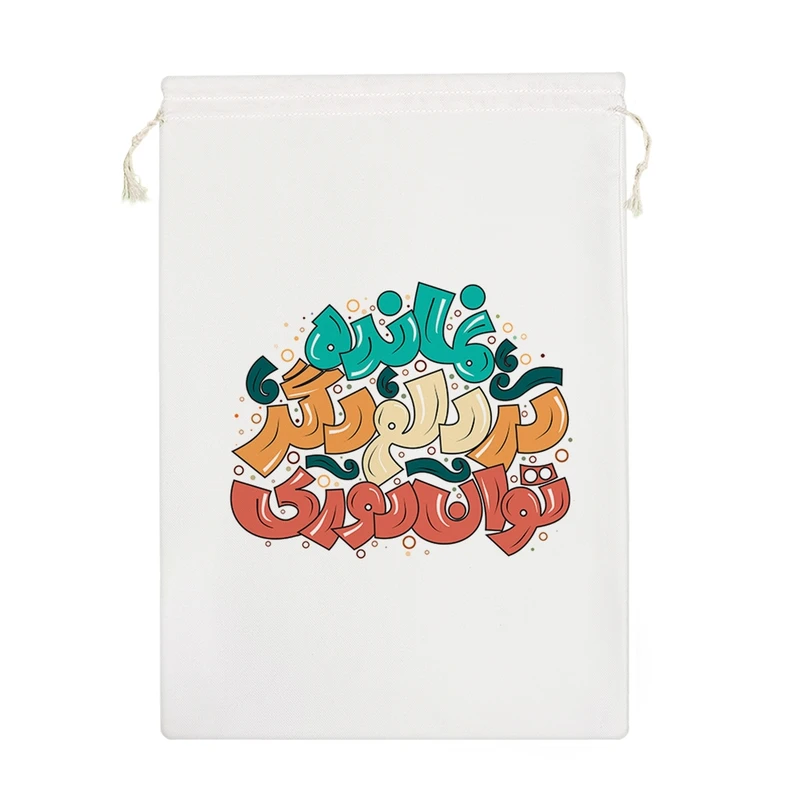 نظم دهنده خندالو مدل نمانده در دلم دگر توان دوری کد 3029-M