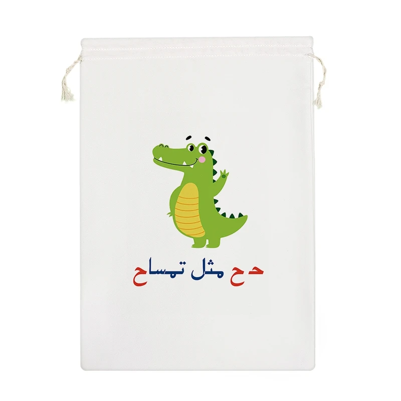 نظم دهنده خندالو مدل جشن الفبا حـ ح مثل تمساح کد S64-M