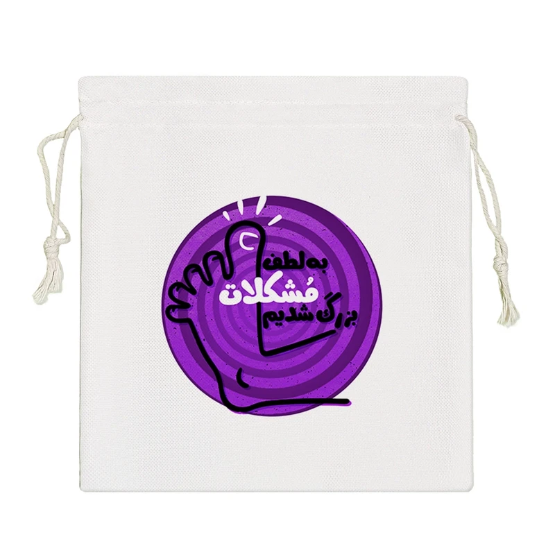 نظم دهنده خندالو مدل به لطف مشکلات بزرگ شدیم کد 634-S