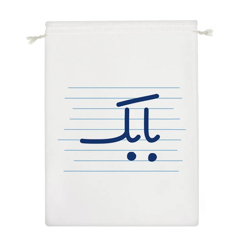 نظم دهنده خندالو مدل بابک کد 3808