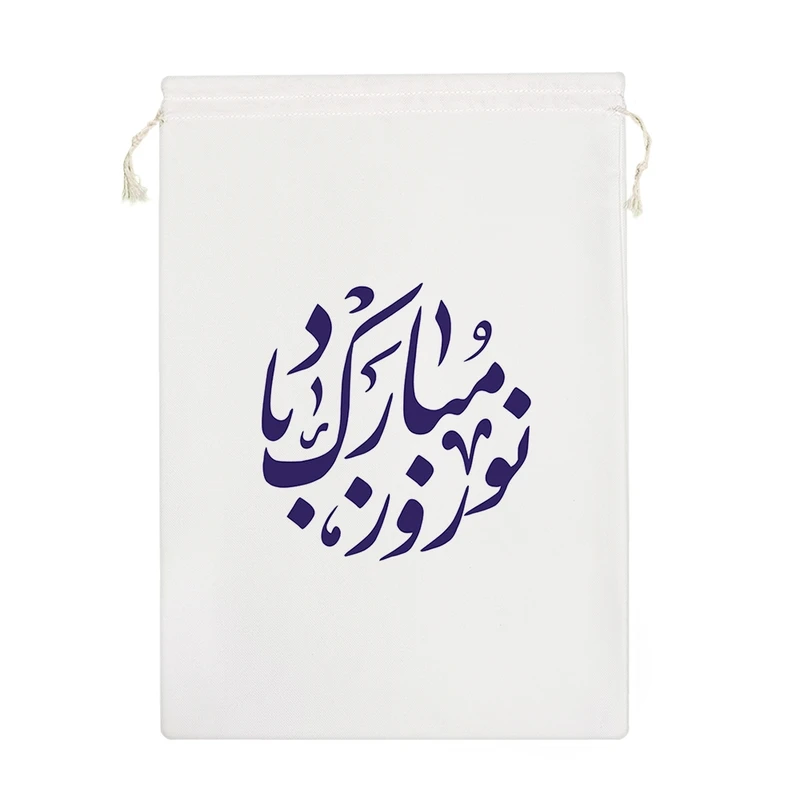 نظم دهنده خندالو مدل نوروز مبارک کد H780-M