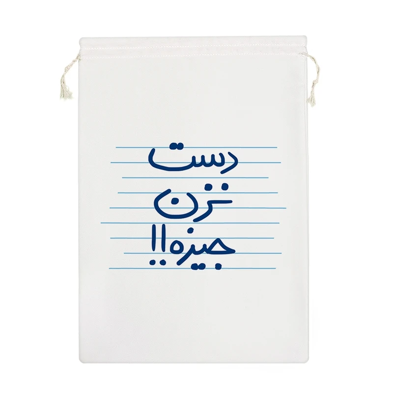 نظم دهنده خندالو مدل دست نزن جیزه!! کد 4895-M