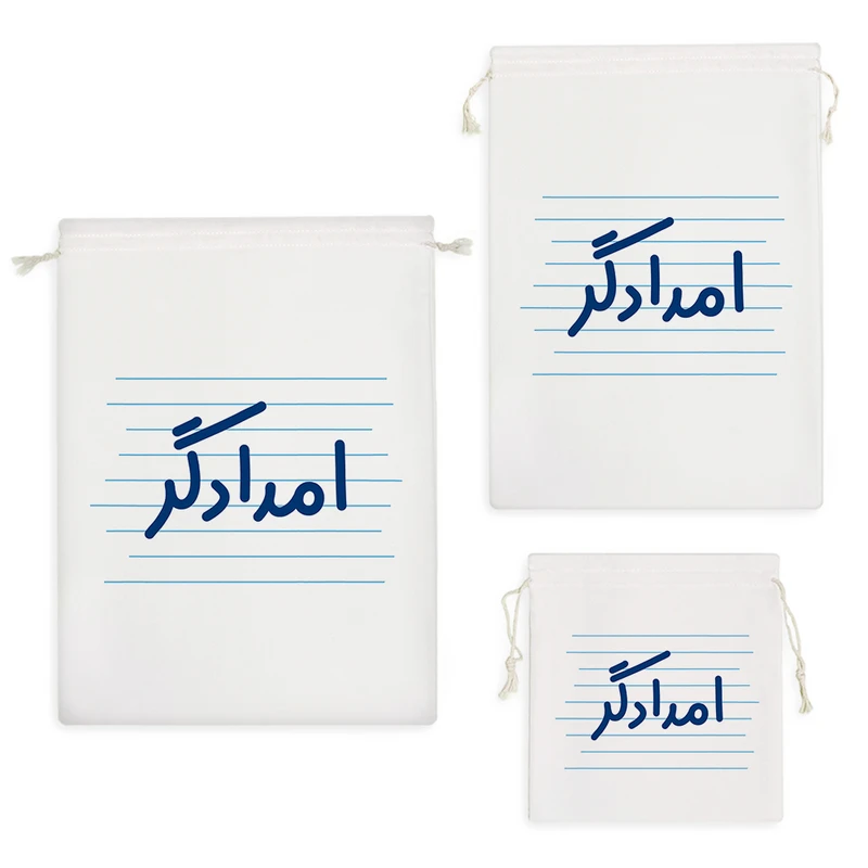 نظم دهنده خندالو مدل امدادگر کد 4184 مجموعه 3 عددی