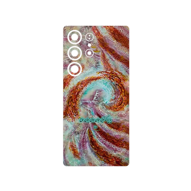 برچسب پوششی ماهوت مدل Molana مناسب برای گوشی موبایل سامسونگ Galaxy S25 Ultra