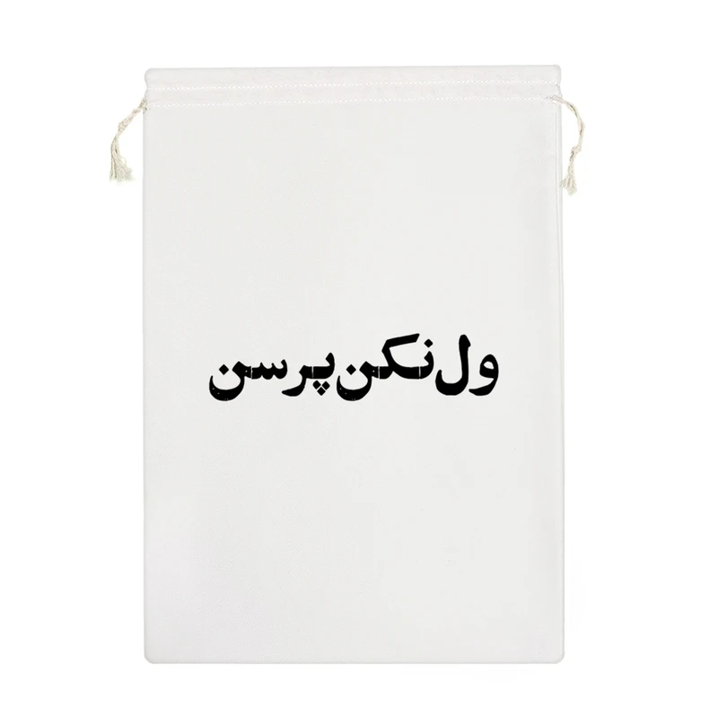 نظم دهنده خندالو مدل ول نکن پرسن کد 10607-M