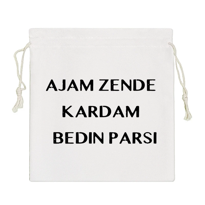 نظم دهنده خندالو مدل عجم زنده کردم بدین پارسی کد 10798-S