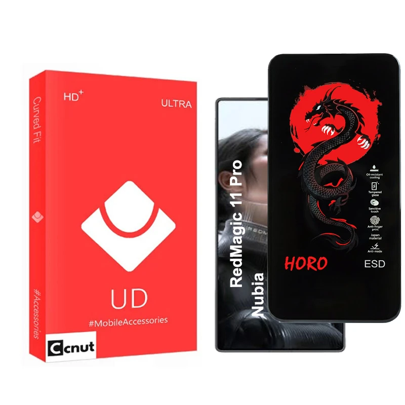 محافظ صفحه نمایش کوکونات مدل Horo-UDR مناسب برای گوشی موبایل ZTE Nubia Red Magic 11 Pro