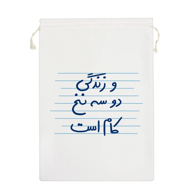 نظم دهنده خندالو مدل و زندگی دو سه نخ کام است کد 4836-M