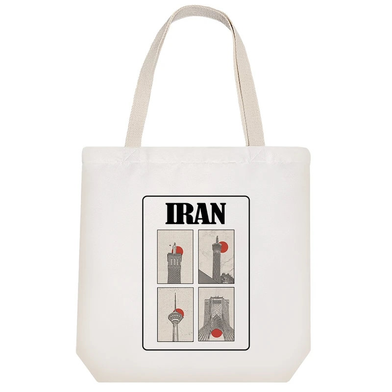 ساک خرید خندالو مدل ایران (Iran) کد H2782
