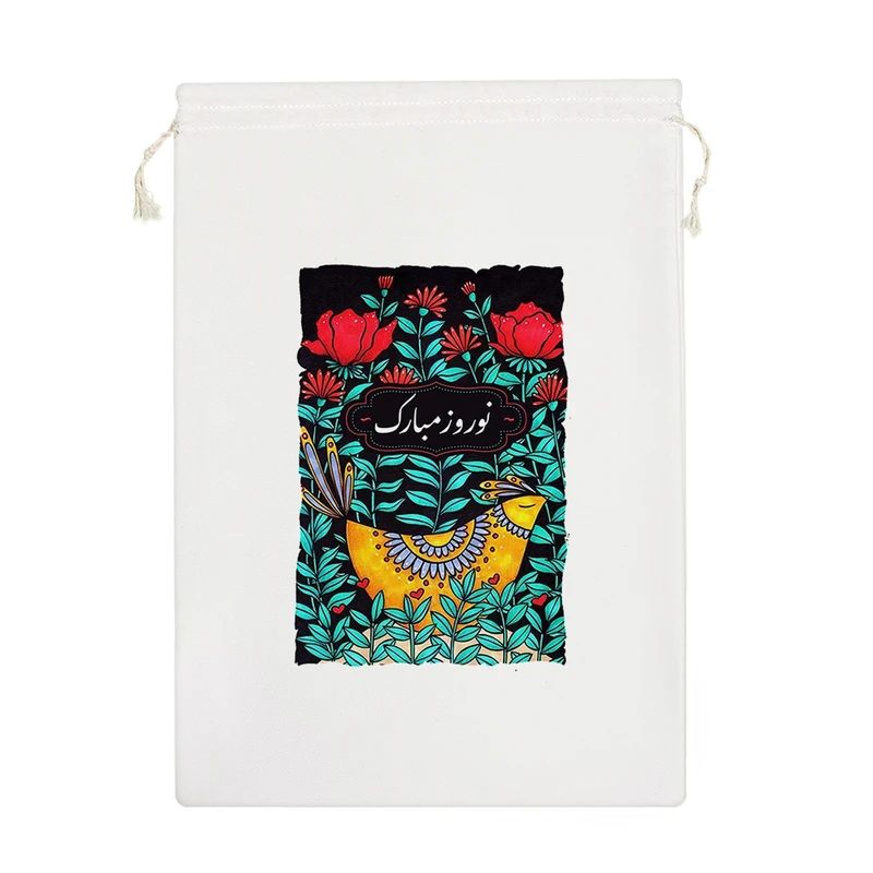 نظم دهنده خندالو مدل نوروز مبارک کد H745-M