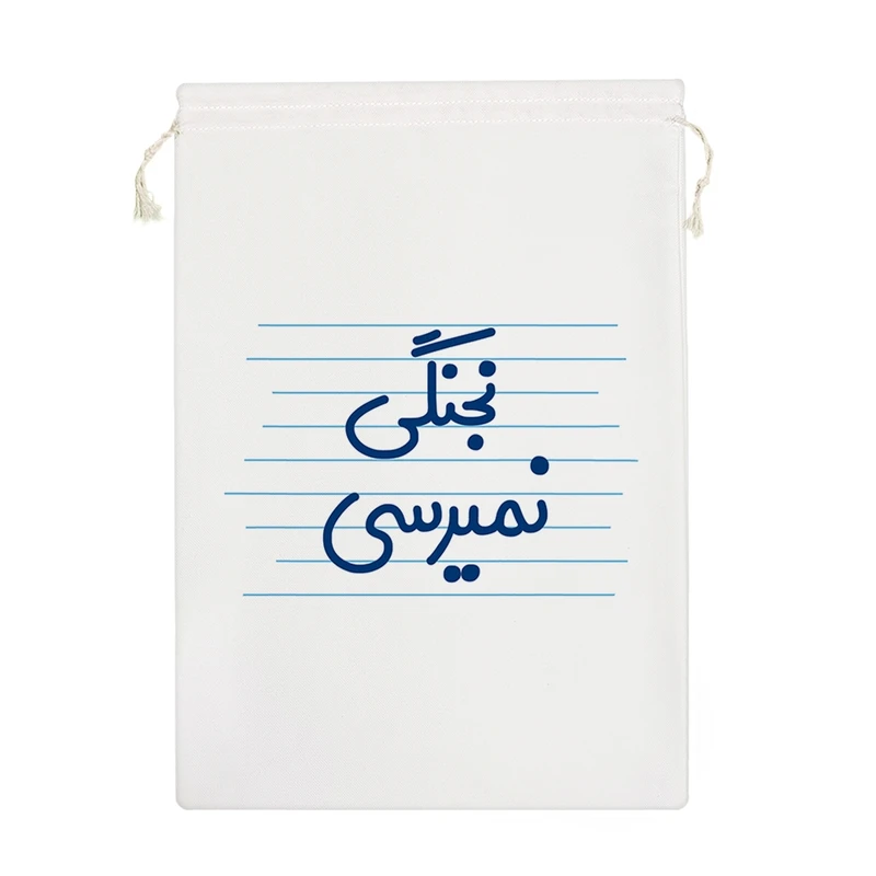 نظم دهنده خندالو مدل نجنگی نمیرسی کد 3834-M