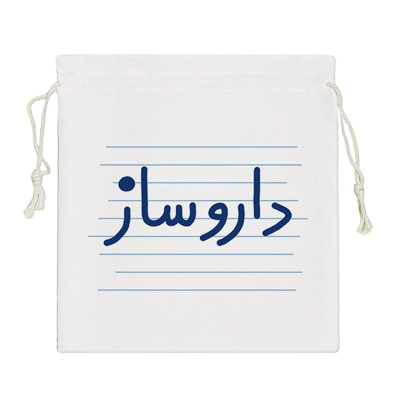 نظم دهنده خندالو مدل داروساز کد 4562-S