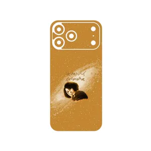 MAHOOT Forough Farrokhzad Cover Sticker for Apple iPhone 17 Pro Max