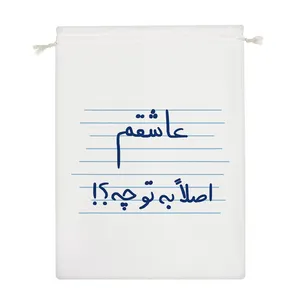 نظم دهنده خندالو مدل عاشقتم اصلا به تو چه؟! کد 4799