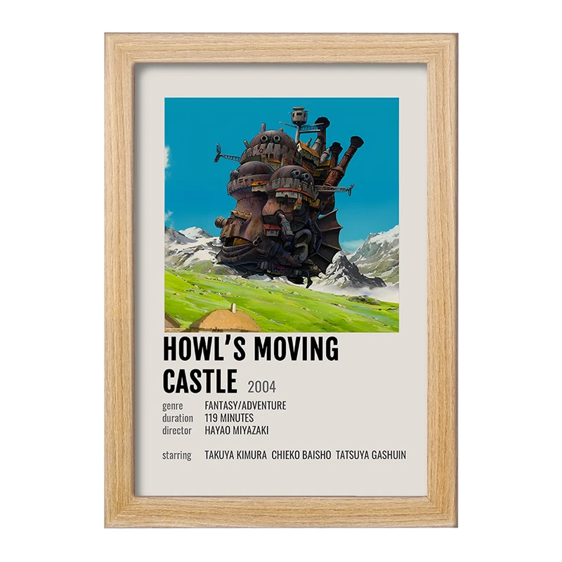 تابلو خندالو طرح انیمه قلعه متحرک هاول کد F13451