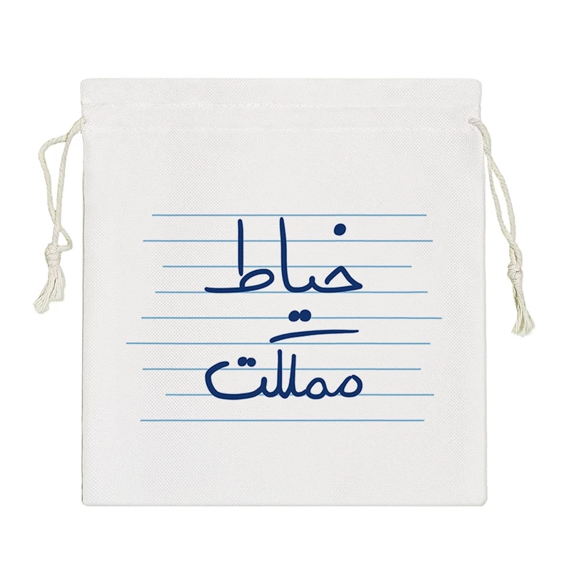 نظم دهنده خندالو مدل خیاط مملکت کد 4765-S