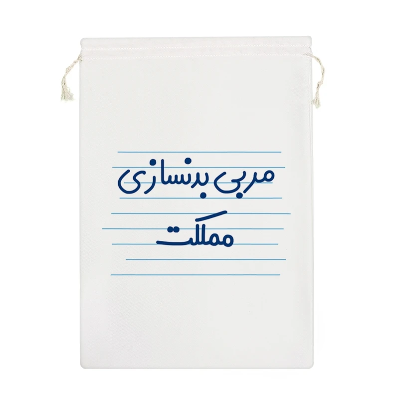 نظم دهنده خندالو مدل مربی بدنسازی مملکت کد 3870-M