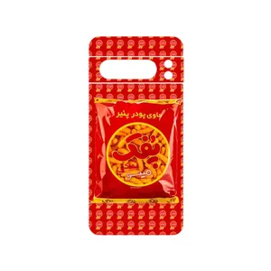 MAHOOT Puffy Nostalgia Cover Sticker for Google Pixel 8 Pro
