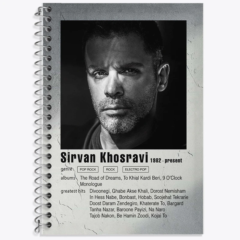 دفتر لغت 50 برگ خندالو طرح سیروان خسروی کد F11216