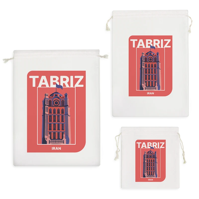 نظم دهنده خندالو مدل تبریز کد 9570 مجموعه 3 عددی