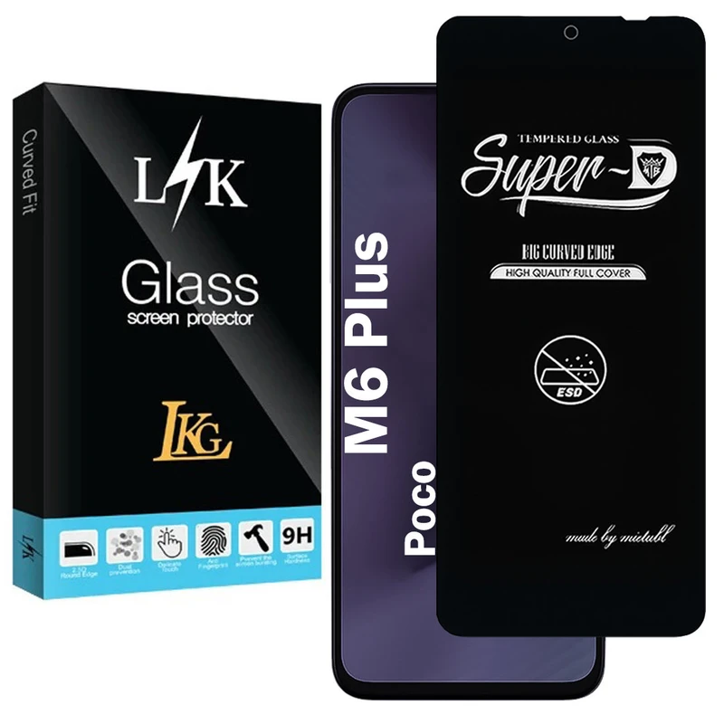 محافظ صفحه نمایش ال کا جی مدل SupD-LK مناسب برای گوشی موبایل شیائومی Poco M6 Plus 5G