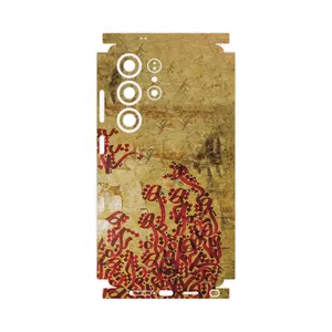 MAHOOT Nastaliq_5-FullSkin Cover Sticker for Samsung Galaxy S25 Ultra