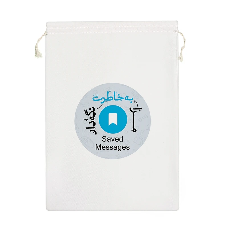 نظم دهنده خندالو مدل به خاطرت نگه دار کد 574-M