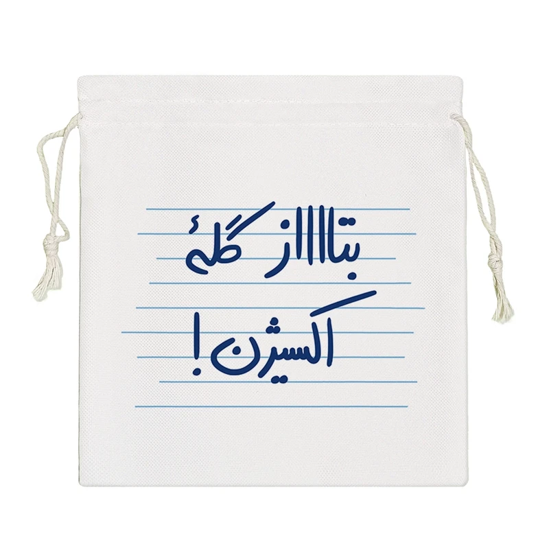 نظم دهنده خندالو مدل بتاز گله ی اکسیژن کد 4739-S