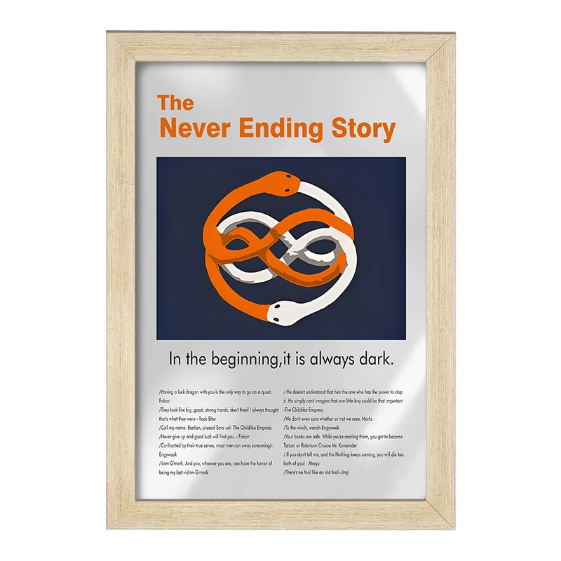 تابلو خندالو طرح داستان بی پایان (The Never Ending Story) کد F13837