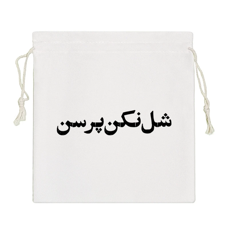 نظم دهنده خندالو مدل شل نکن پرسن کد 10604-S