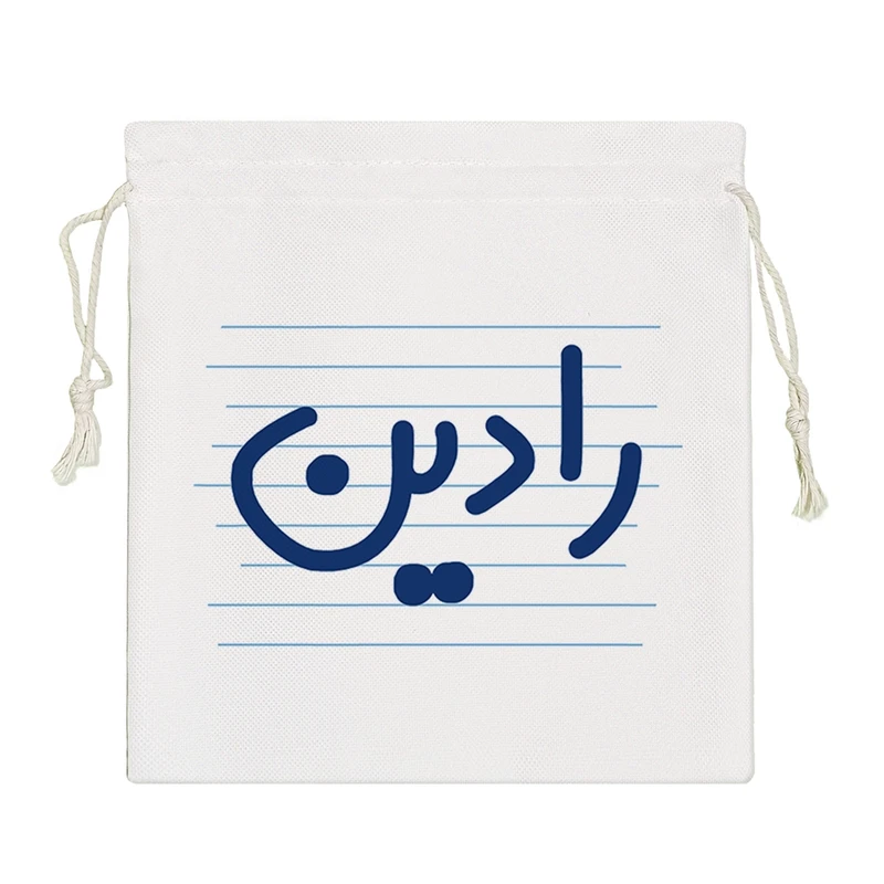 نظم دهنده خندالو مدل رادین کد 4395-S