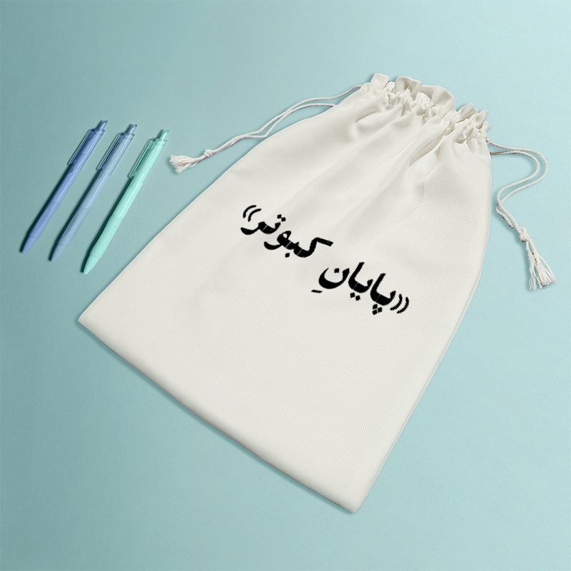 نظم دهنده خندالو مدل پایان کبوتر کد 10503-M