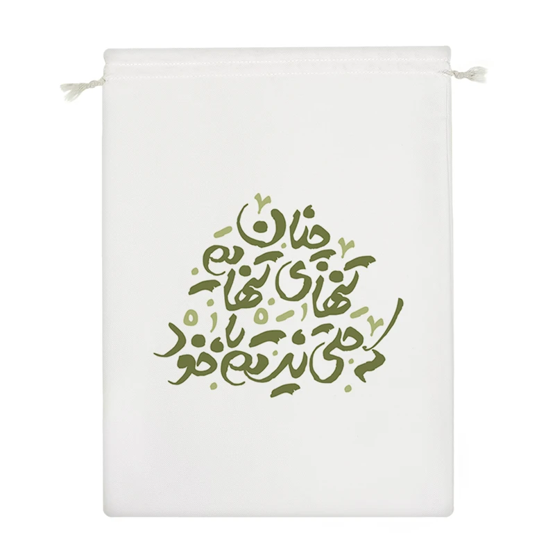 نظم دهنده خندالو مدل چنان تنهای تنهایم که حتی نیستم با خود کد 502