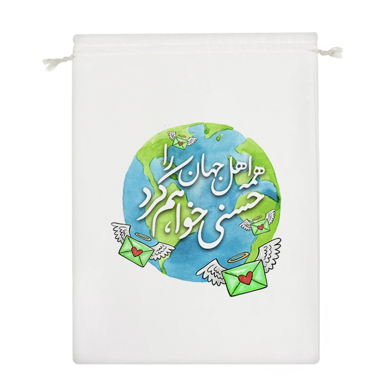 نظم دهنده خندالو مدل همه اهل جهان را حسنی خواهم کرد کد 10095