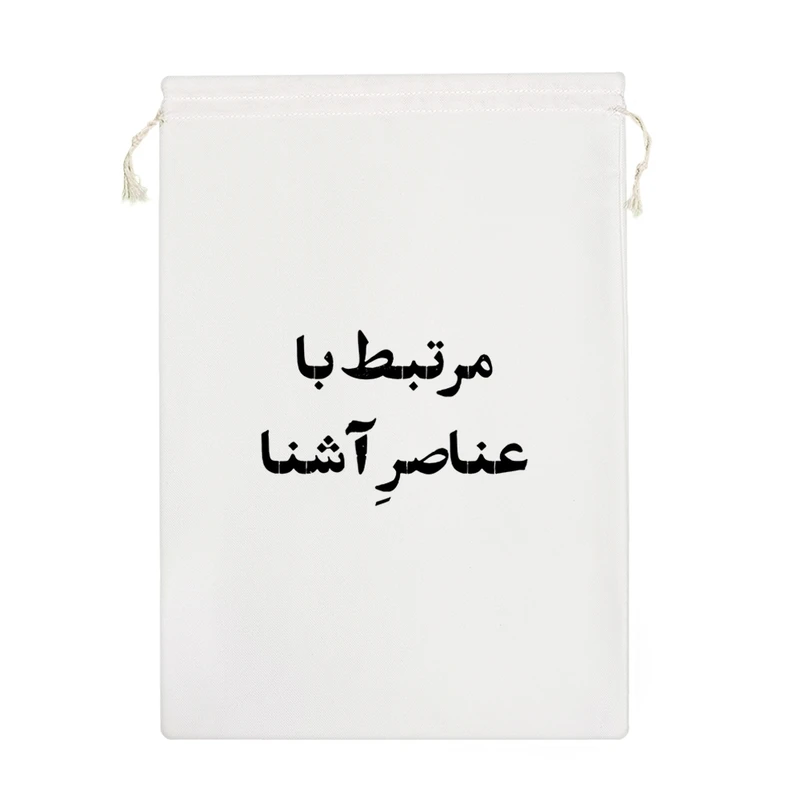 نظم دهنده خندالو مدل مرتبط با عناصر آشنا کد 10563-M