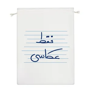 نظم دهنده خندالو مدل فقط عکاسی کد 4911