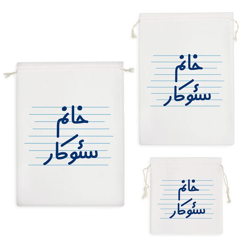 نظم دهنده خندالو مدل خانم سئوکار کد 4084 مجموعه 3 عددی