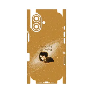 MAHOOT Forough Farrokhzad-FullSkin Cover Sticker for Apple iPhone 17
